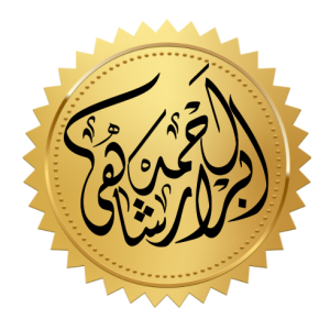 Picture of Foundation book