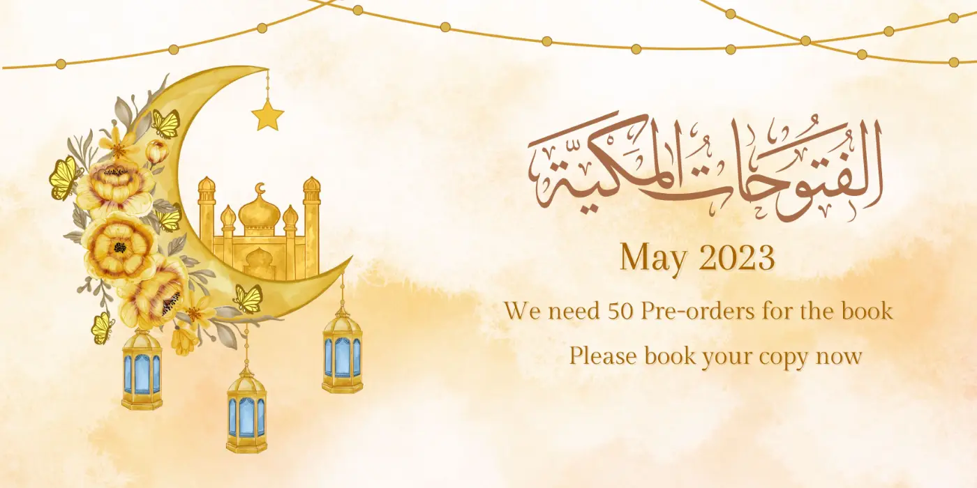 futuhat orders (1) futuhat orders (1)