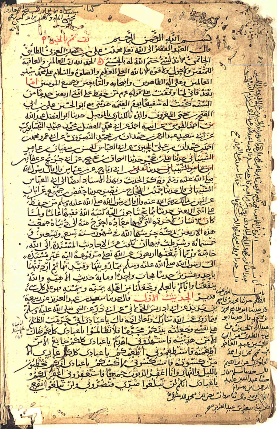 مراد ملا